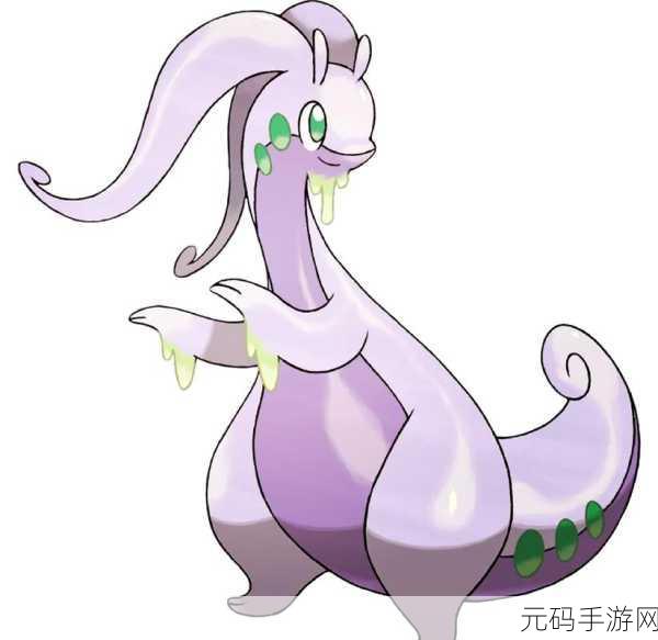 宝可梦大集结中黏美龙强度全方位解析