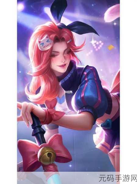 王者荣耀阿轲迷踪丽影与节奏热浪大比拼，谁是王者之选