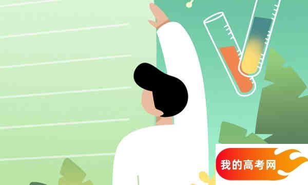 江苏数据警务技术专业大学排名及录取分数线（2025高考参考）(图1)