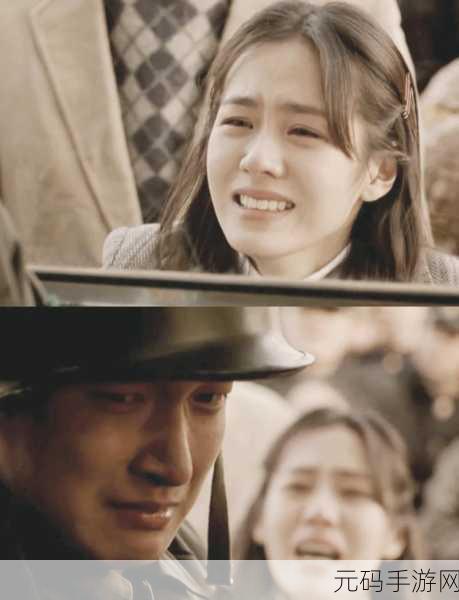 开局双飞宋倩董文洁,1. 双飞之下:宋倩与董文洁的命运交织