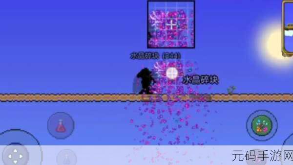 泰拉瑞亚,探寻暗影碎块的掉落之谜