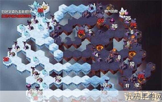 剑与远征隐秘村庄通关秘籍,阵容搭配与攻略详解