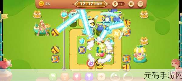 保卫萝卜 3,金币速刷秘籍与省钱攻略大揭秘