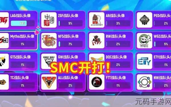 香肠派对战队加盟秘籍,详细参赛流程与加入攻略大揭秘