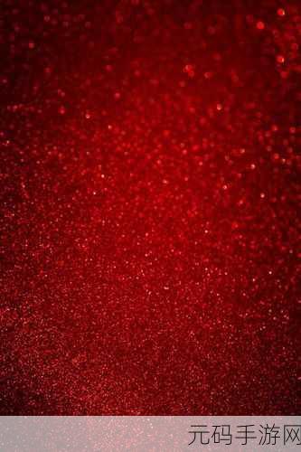 蘑菇视频红色logo纯黑色背景,1. 蘑菇视频:黑夜中的红色魅力