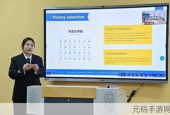 把英语委员按在桌子上抄写,1. 英语委员:在桌上抄写的学习新方式