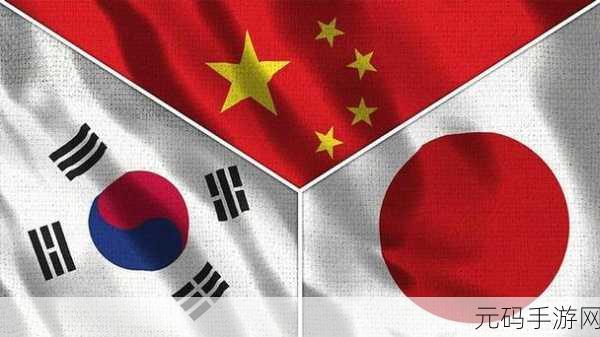 日本日本韩国，好的，以下是一些关于日本和韩国的扩展标题建议：