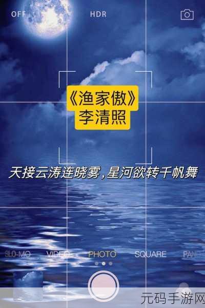 男生女生一起嗟嗟嗟很痛无马，1. 男生女生共同呐喊，痛苦中寻找救赎
