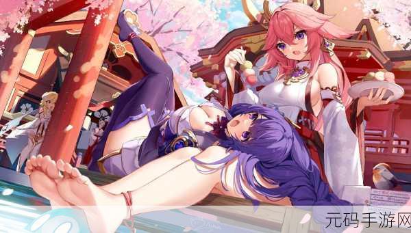 八重神子雷神巨型欧派图片，1. 八重神子：雷神之力与巨型欧派的完美结合