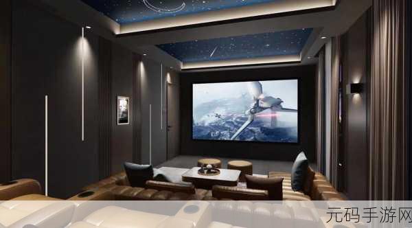 打造专属家庭娱乐空间，1. 打造个性化家庭娱乐空间，享受生活每一刻