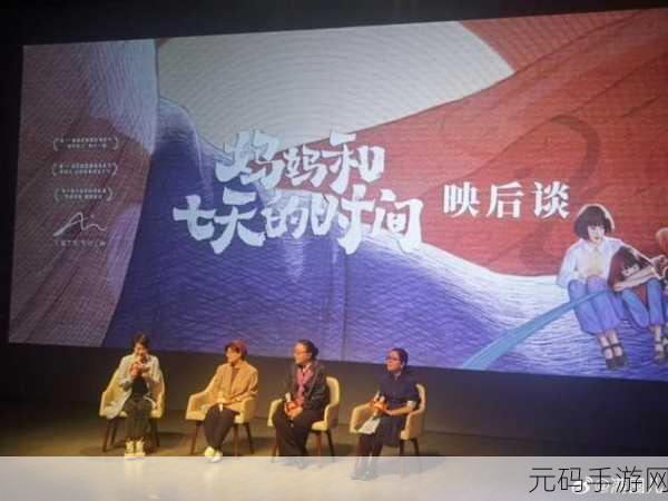 召唤魅魔竟是妈妈来了第一季，当然可以！以下是一些根据《召唤魅魔竟是妈妈来了》第一季拓展出的新标题建议，每个标题都不少于10个字：